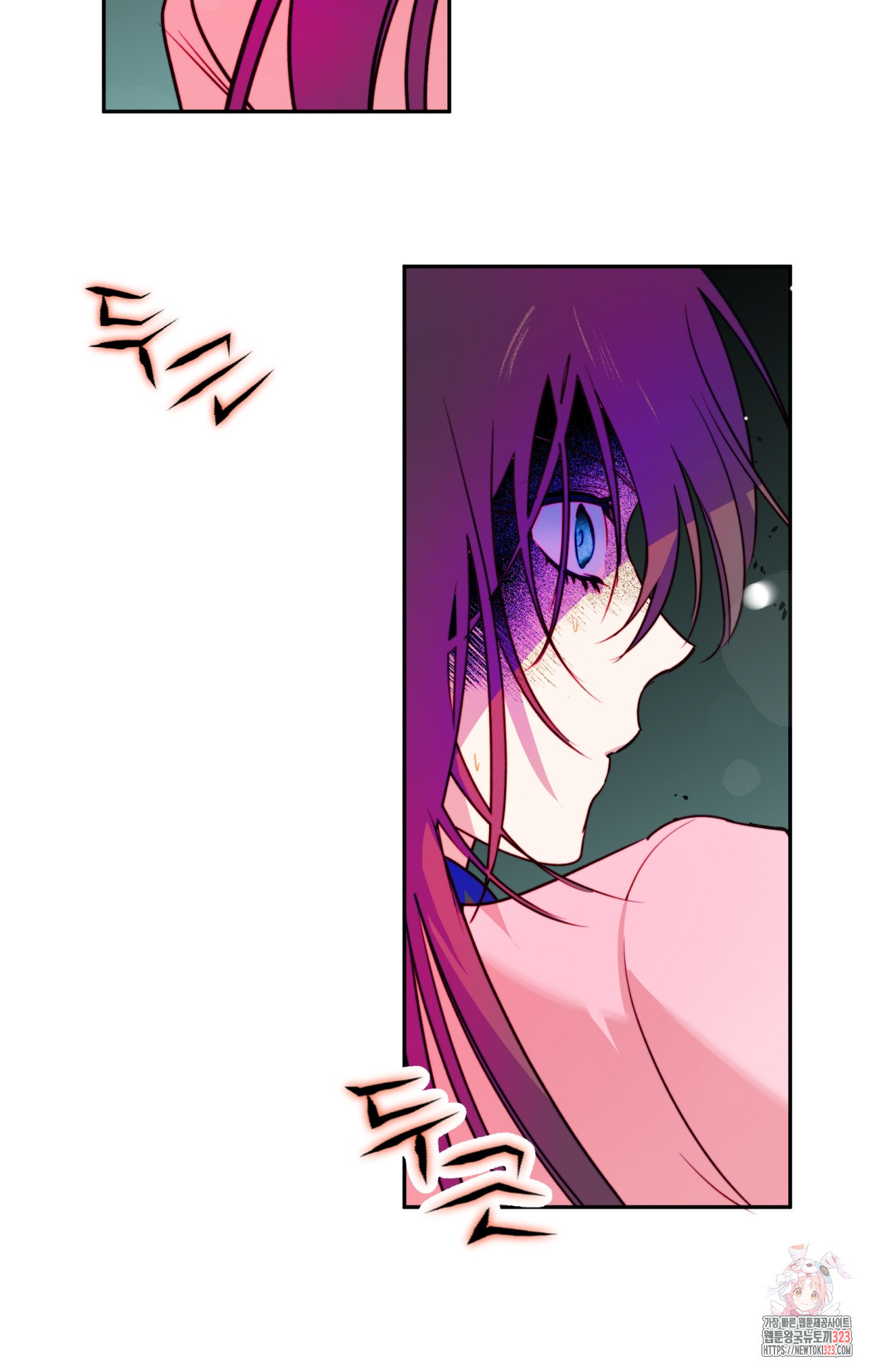 두근두근 공략기 104화 68