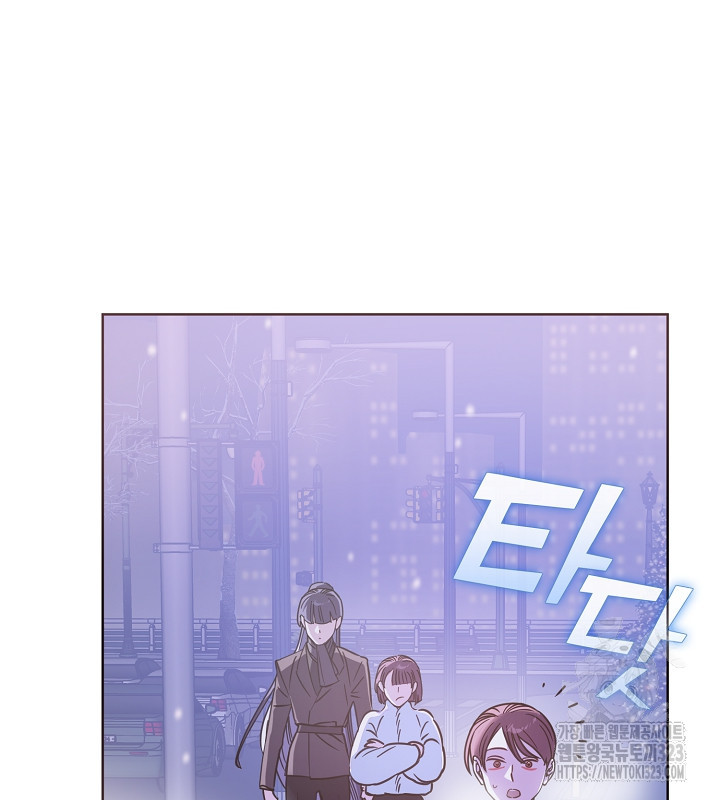 신부의 밤 외전 4화 24