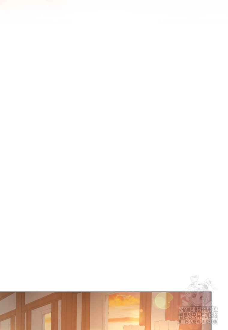 백작가의 불청객들 [19세 완전판] 112화 93