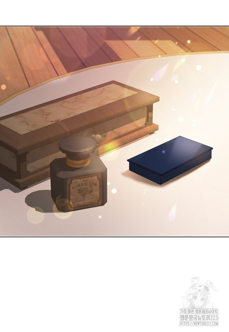 백작가의 불청객들 [19세 완전판] 112화 96