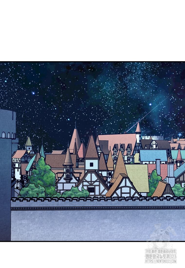 후작가의 역대급 막내아들 98화 2