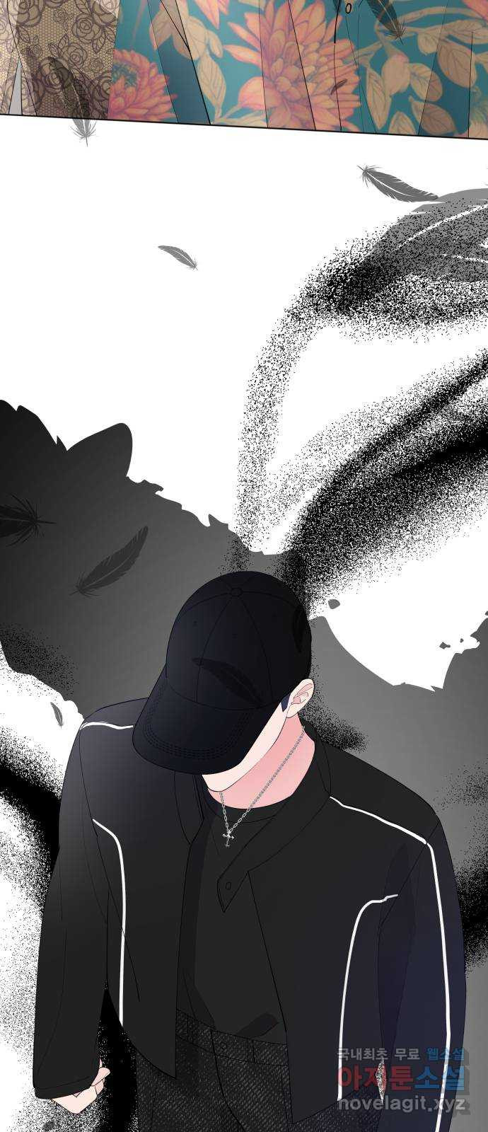 행운을 부탁해! 73화 2
