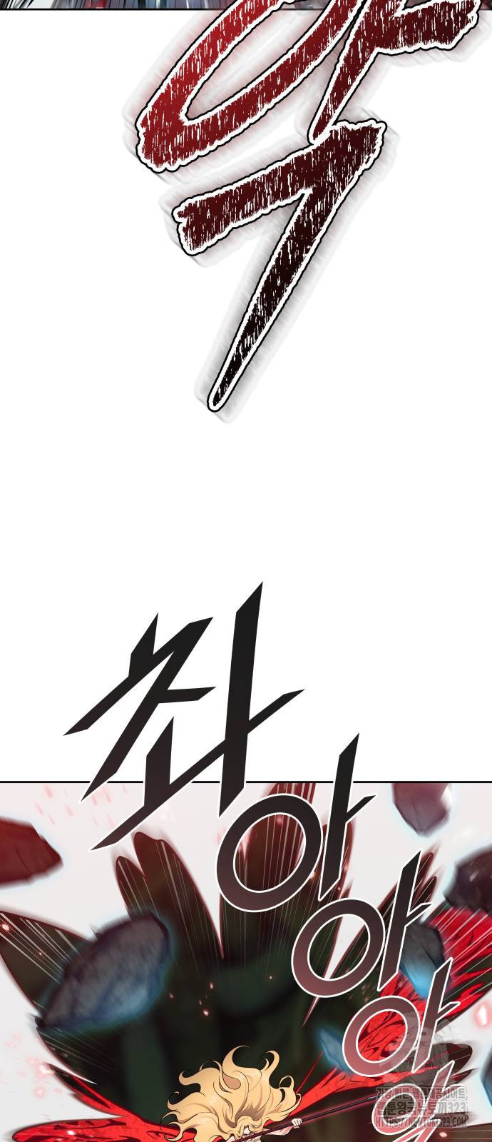 신의 탑 3부 191화 18