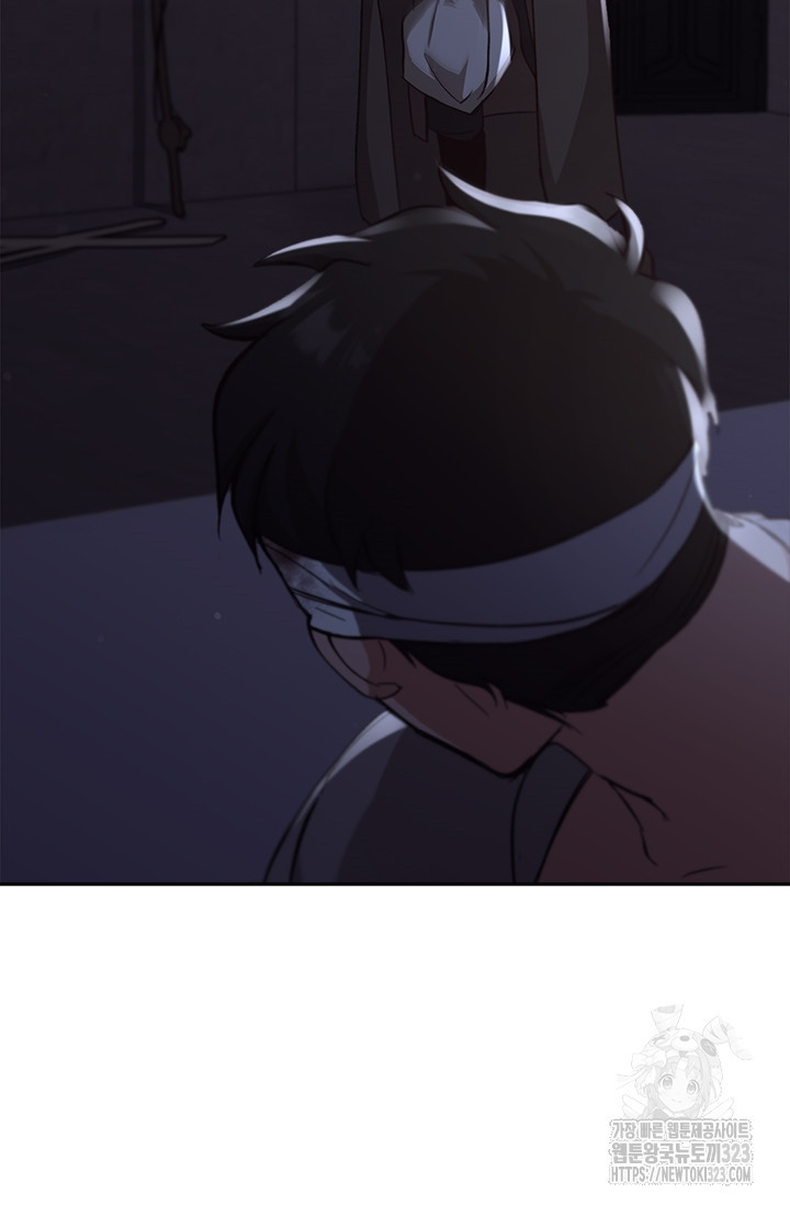 레가스 21화 8