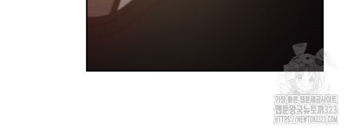 레가스 21화 28