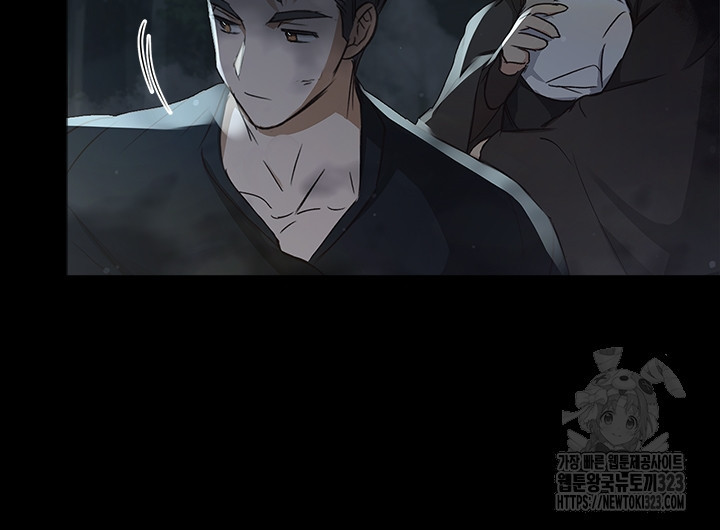 레가스 21화 89