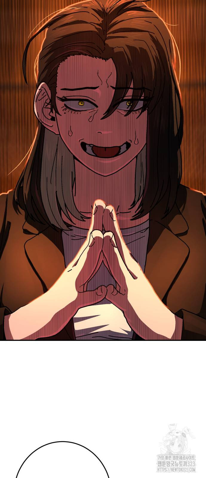 무능력자(네이버) 5화 9