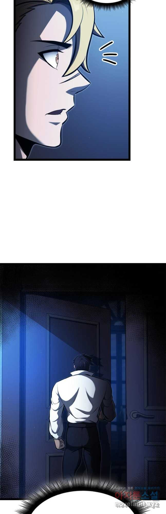 권투사 칼리 48화 3