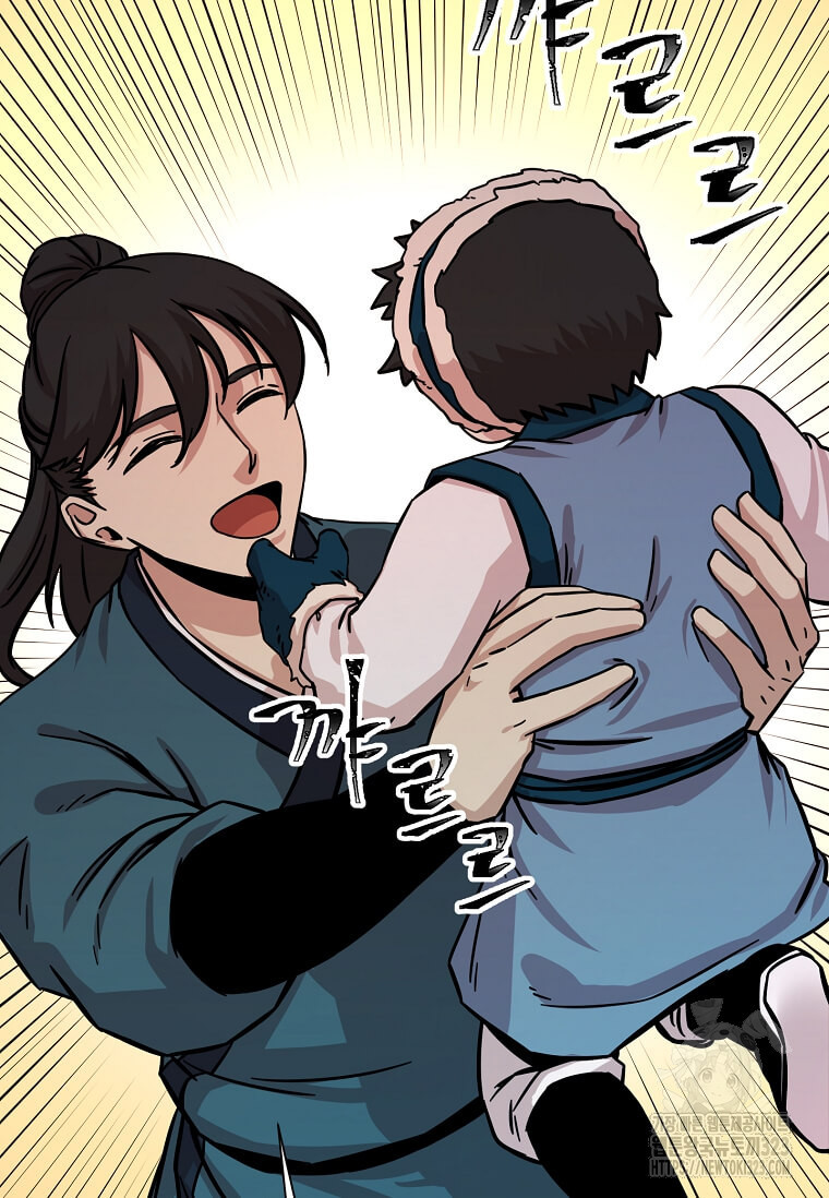 학사귀환 202화(완결) 77