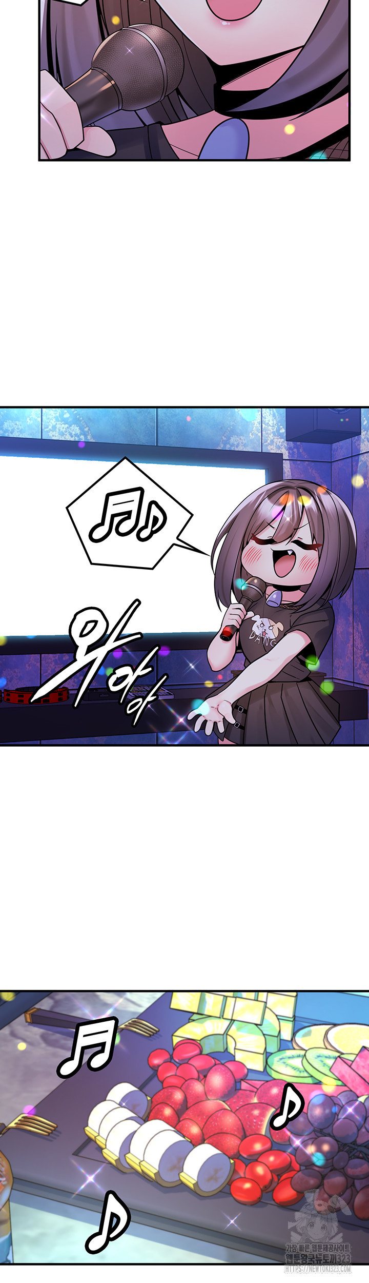 세계수를 따먹다 41화 2
