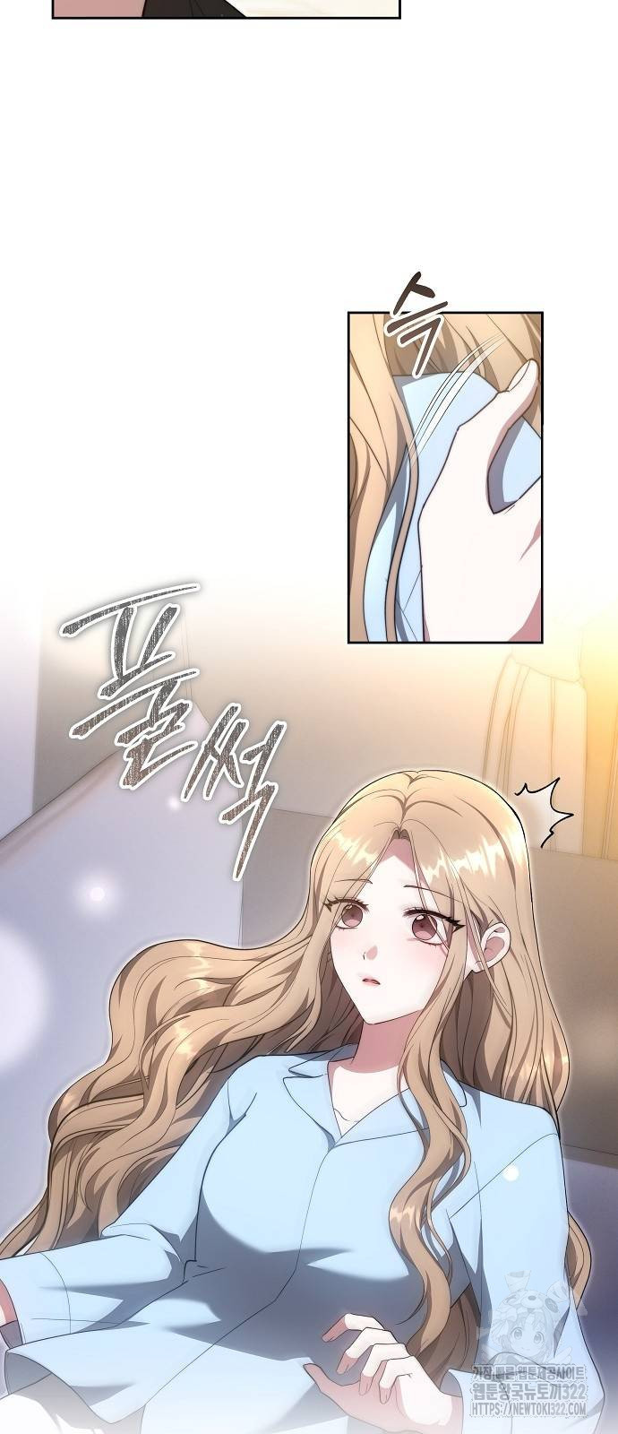 멜팅 슬로우 18화 6