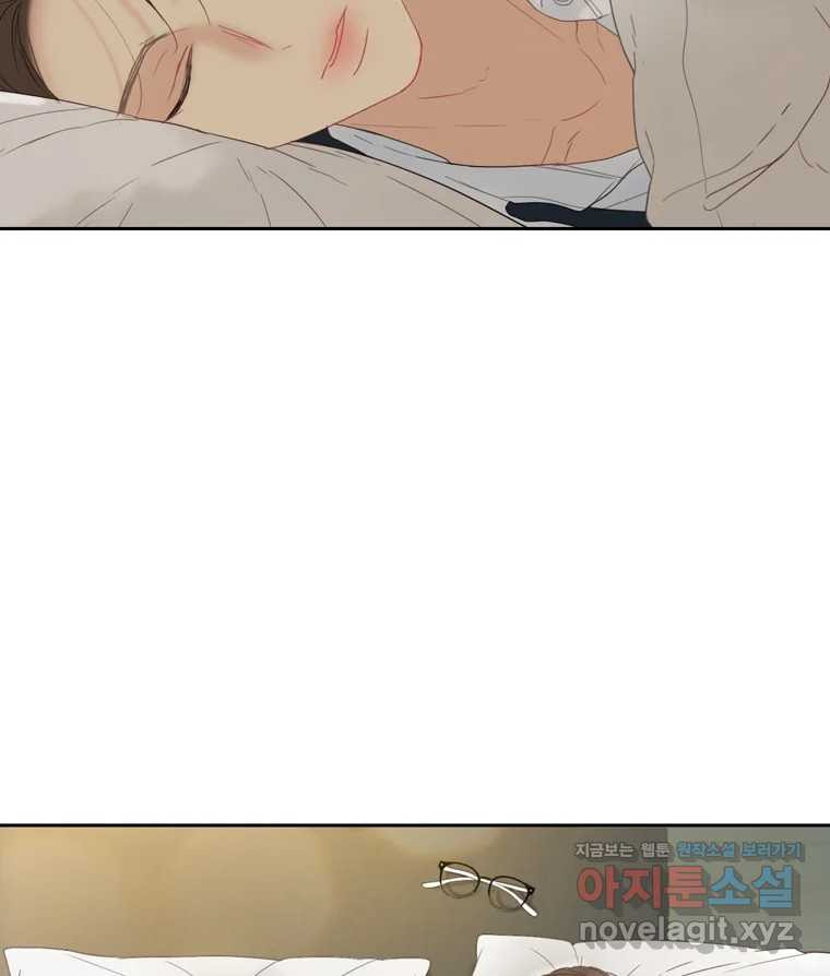 러브샷 53화 4