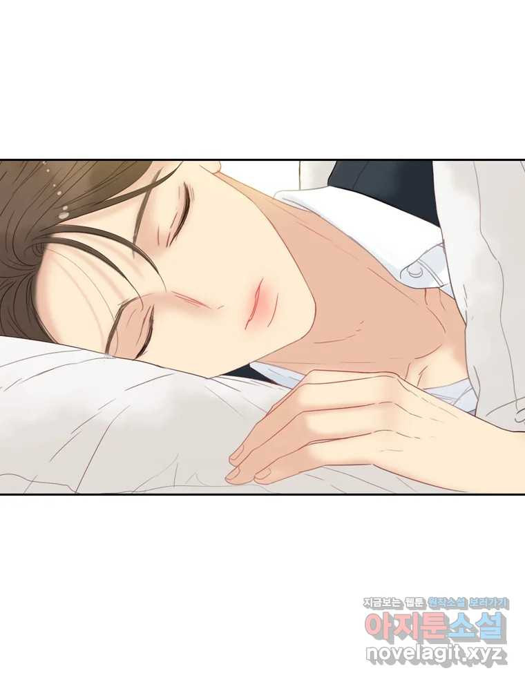 러브샷 53화 16