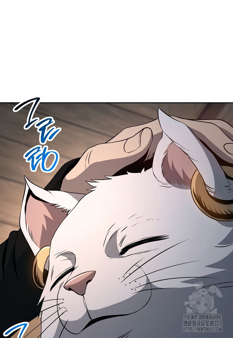 해골병사는 던전을 지키지 못했다 272화 5