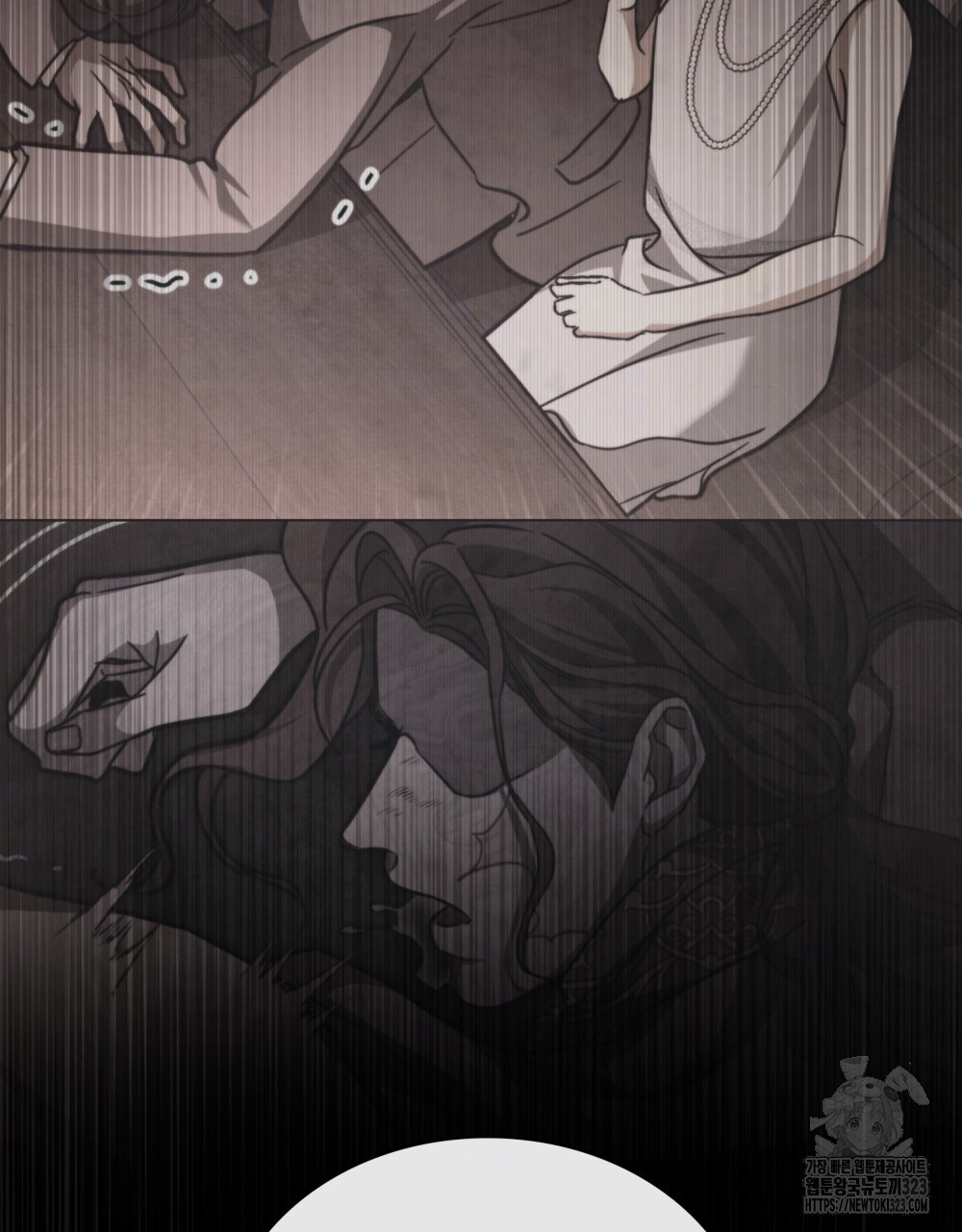 구원 방정식 17화 18