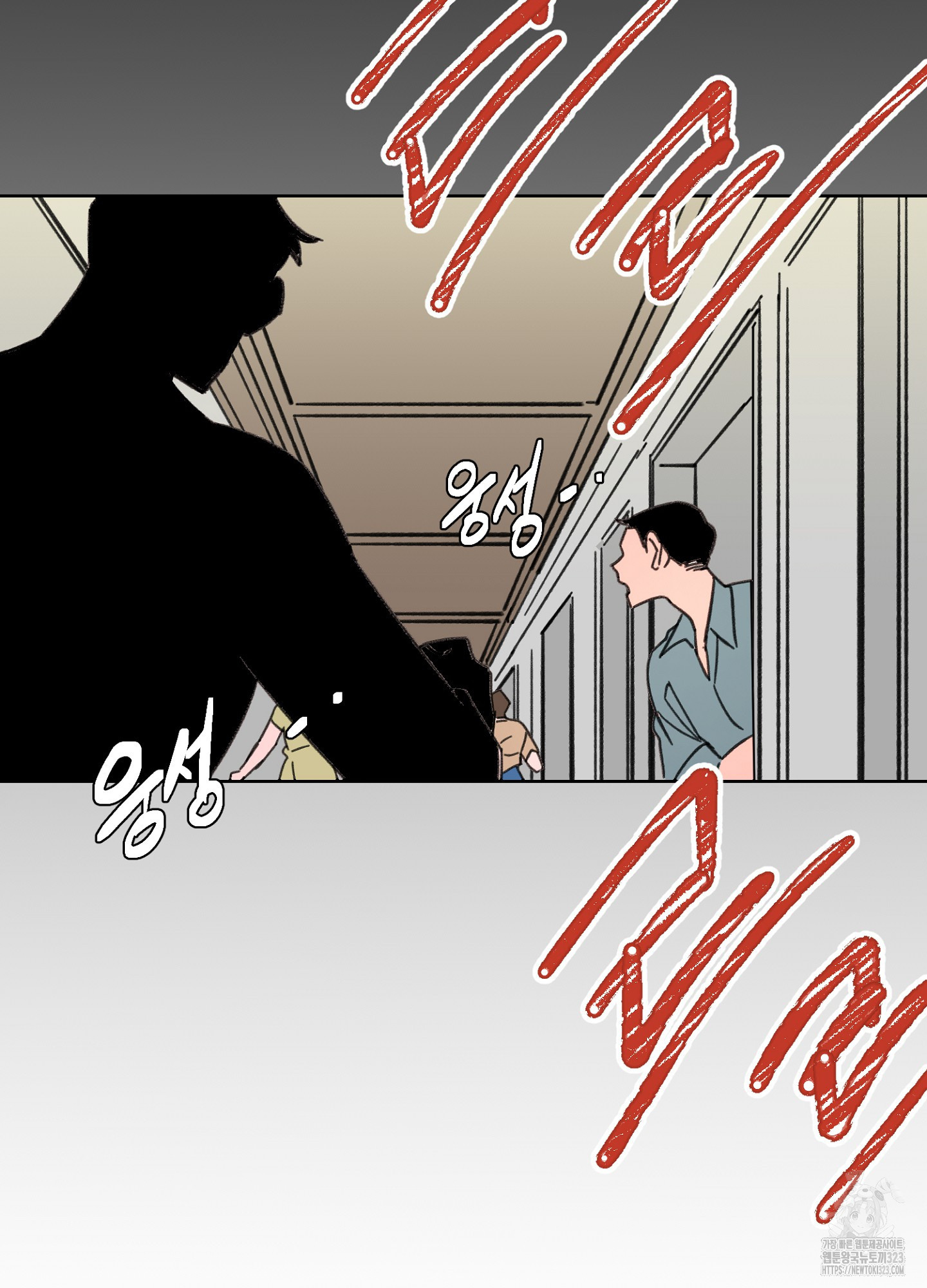 타치바나 백작 57화 3