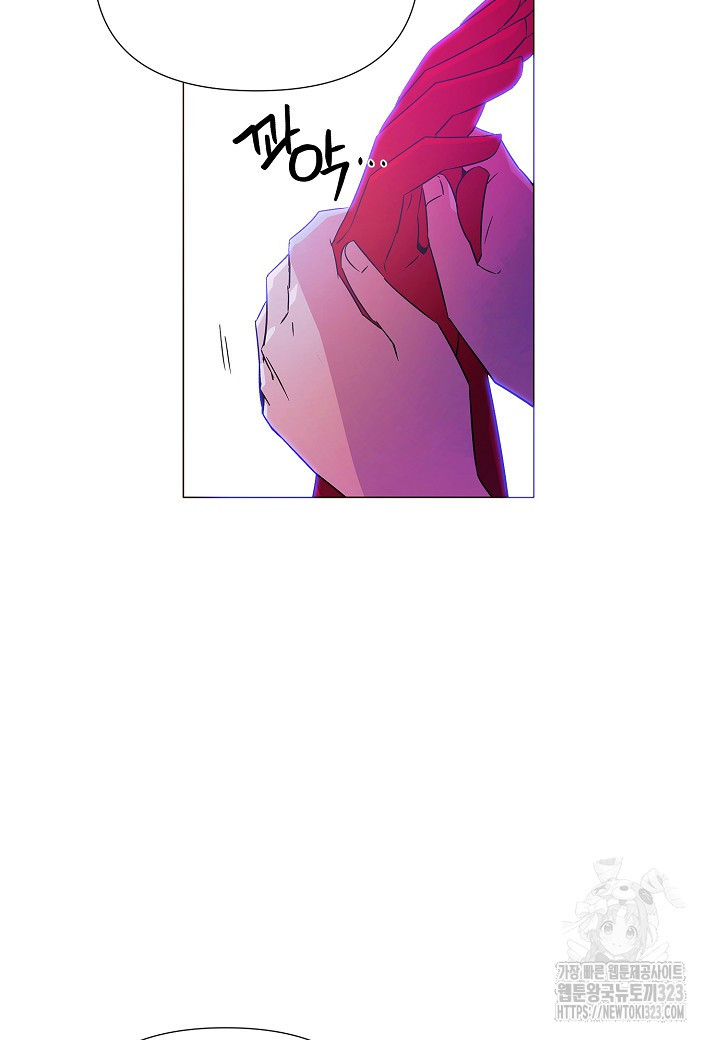 악역에게 정체를 들켜버렸다 138화 23