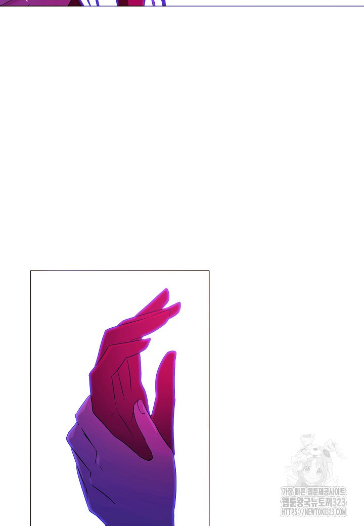 악역에게 정체를 들켜버렸다 138화 31