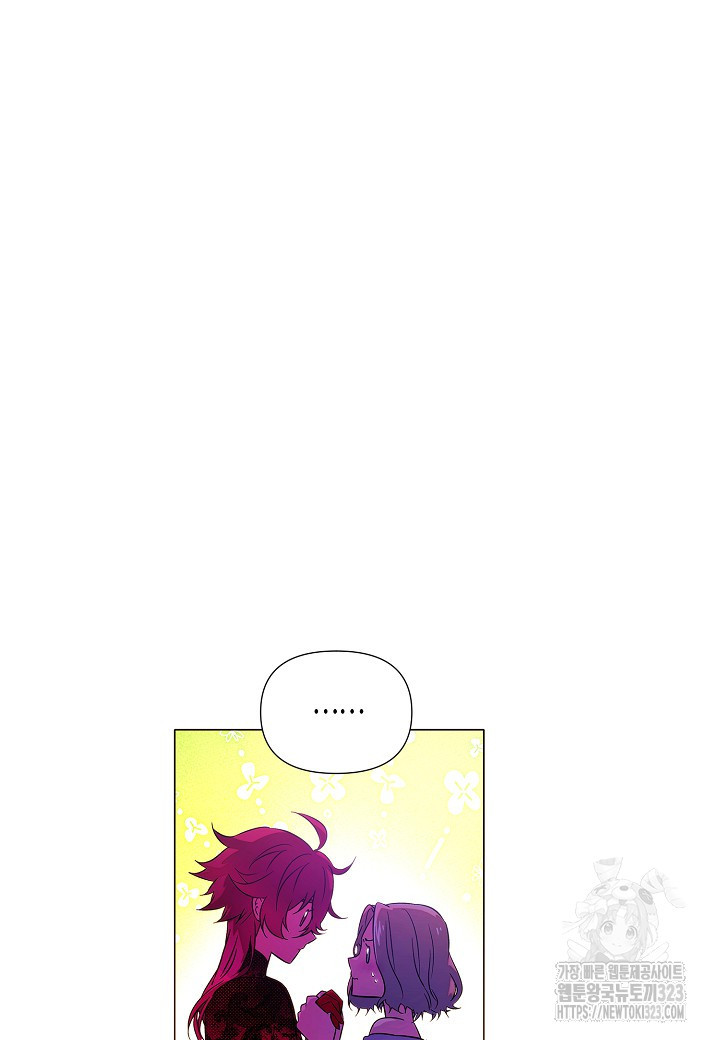 악역에게 정체를 들켜버렸다 138화 46