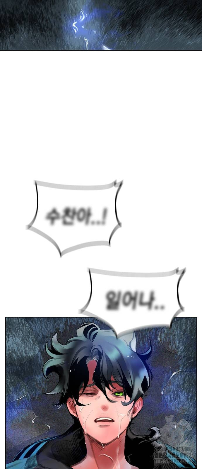 정글쥬스 시즌2 32화 2