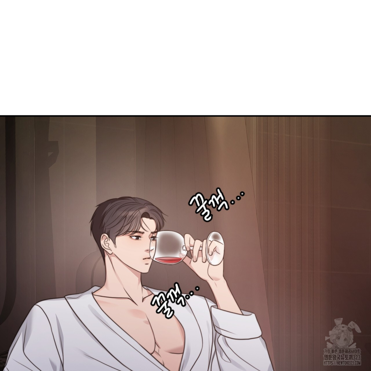 임신 계약 프롤로그 18