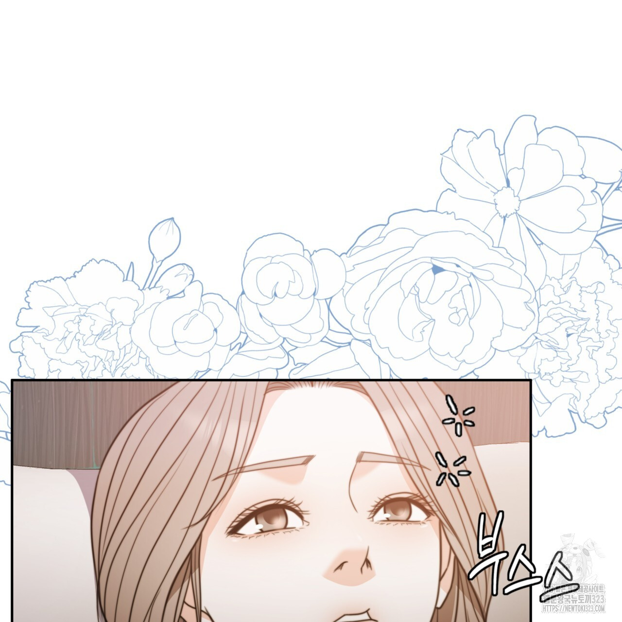 임신 계약 7화 6
