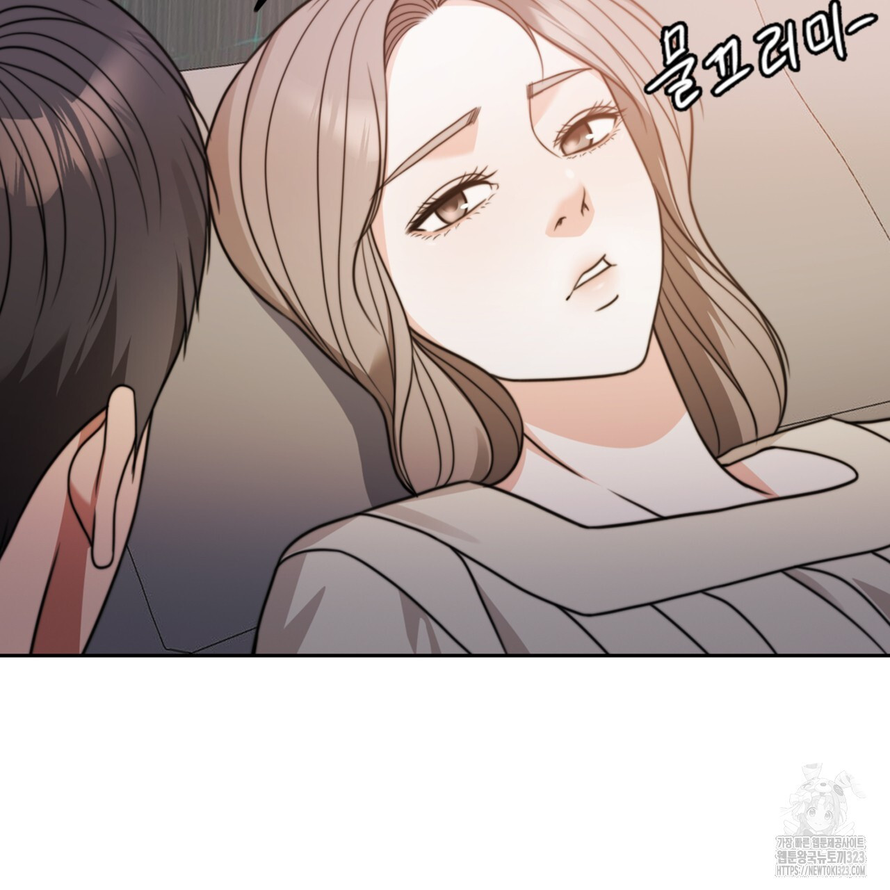 임신 계약 7화 16