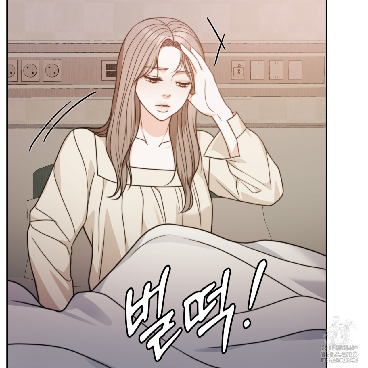 임신 계약 7화 28