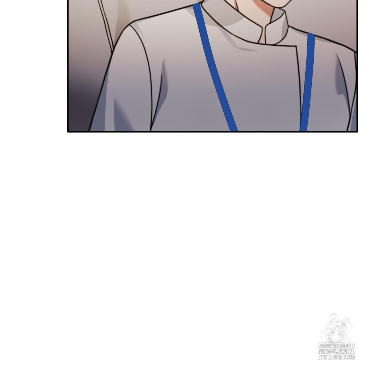 임신 계약 7화 42