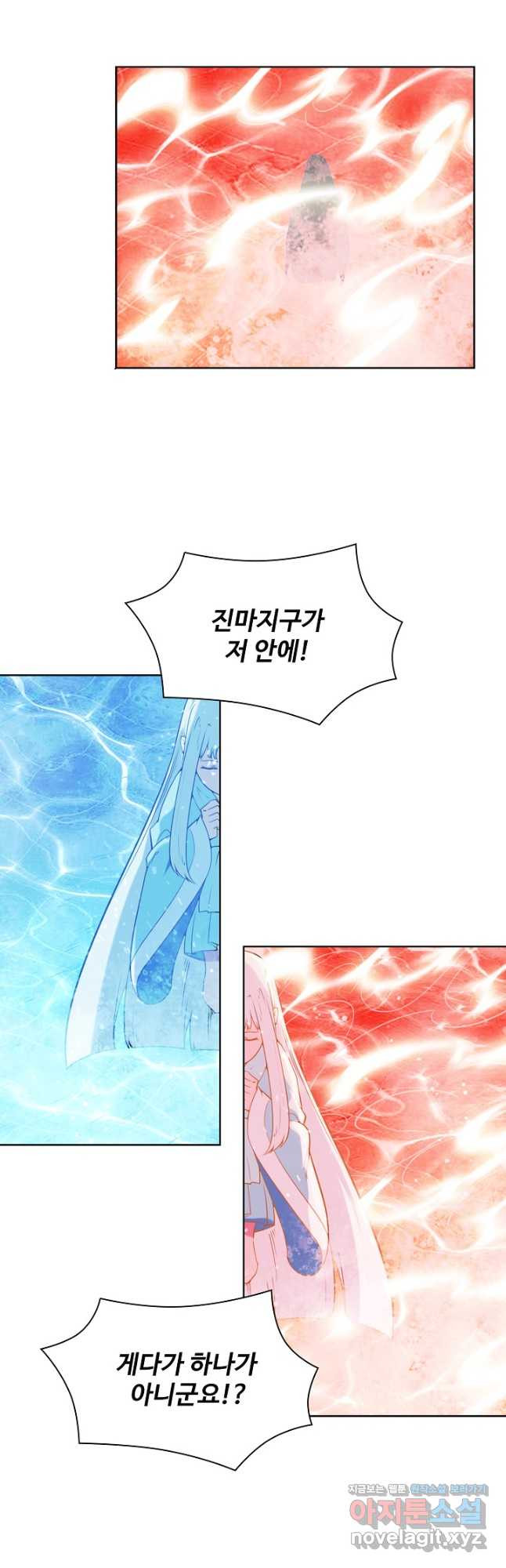 백련성신 1102화 24