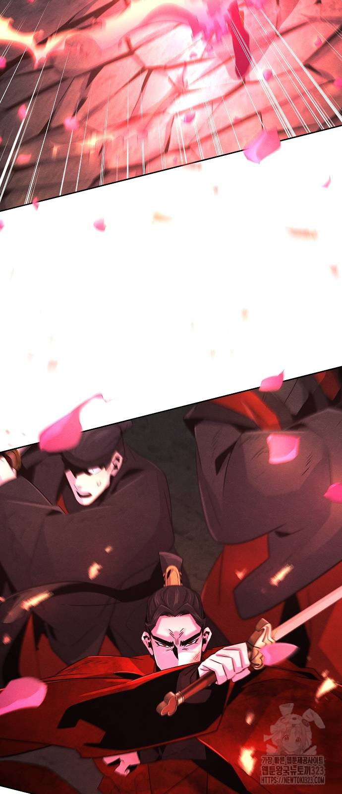 광마회귀 108화 12