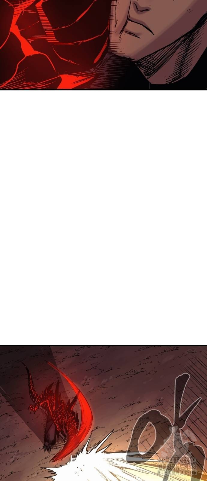 울부짖는 역린 29화 45