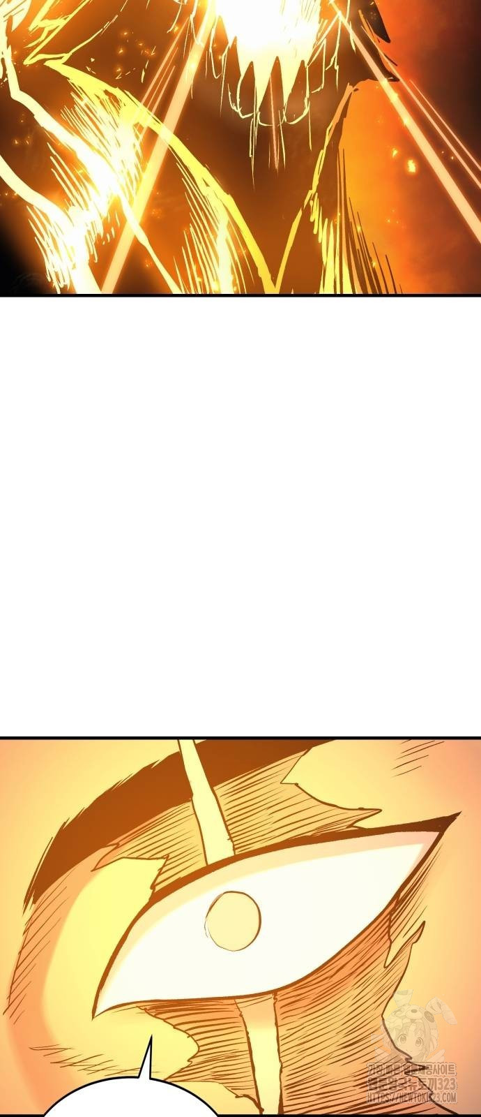 울부짖는 역린 29화 69