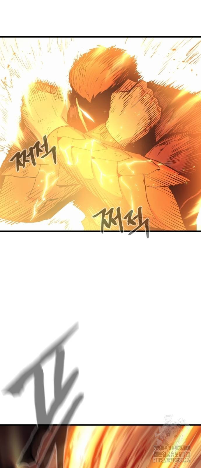 울부짖는 역린 29화 75