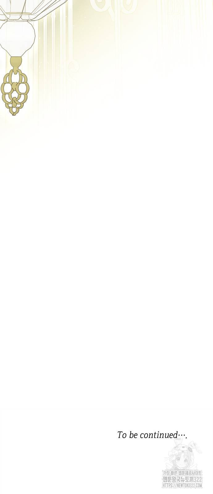 그 기사가 레이디로 사는 법 125화 63