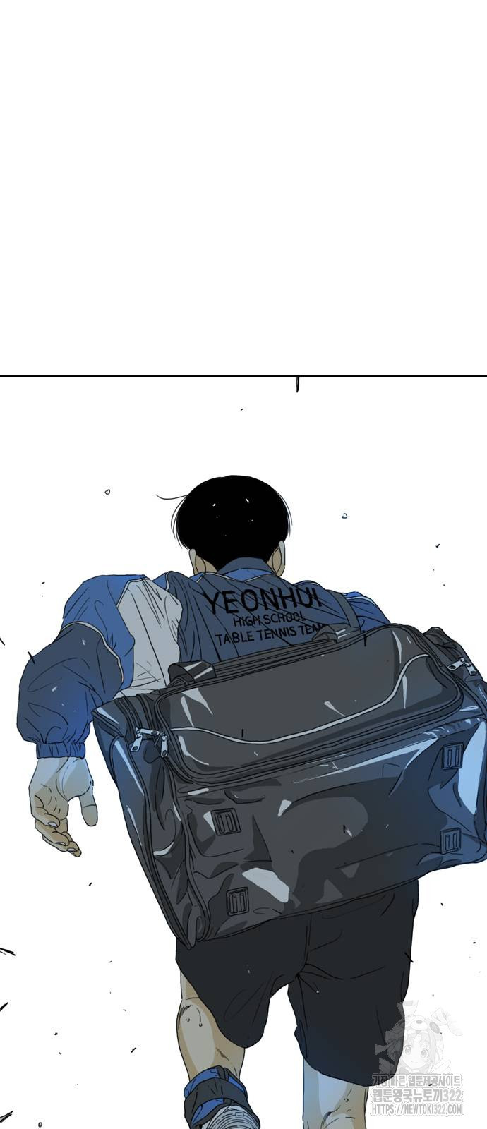 펜홀더 27화 6