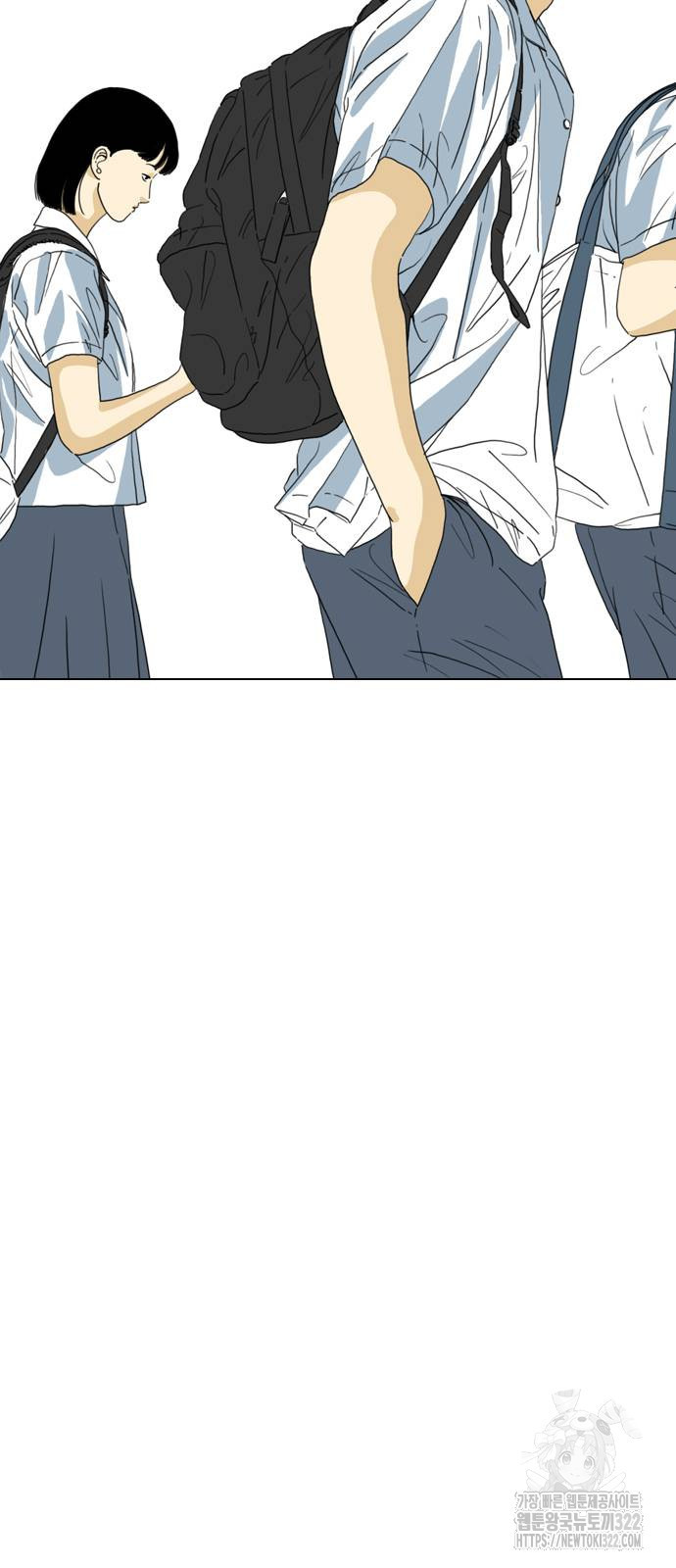 펜홀더 27화 10