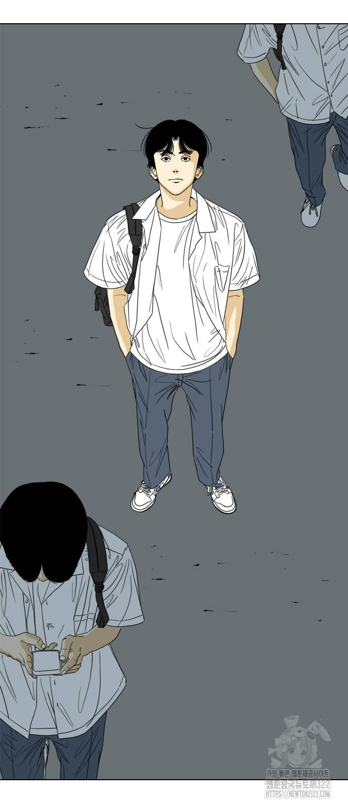 펜홀더 27화 16