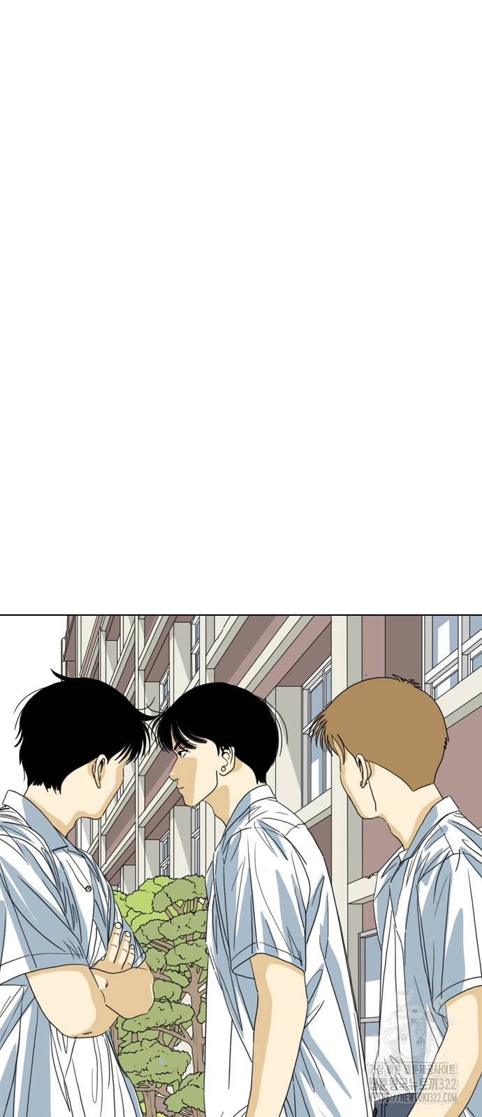 펜홀더 27화 33