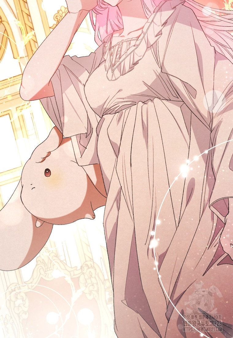 이봐요, 아기 공작님 누나만 믿어! 82화 27