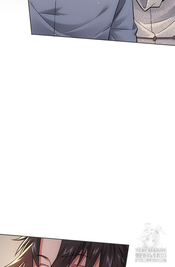 나홀로 초능력자 73화 16