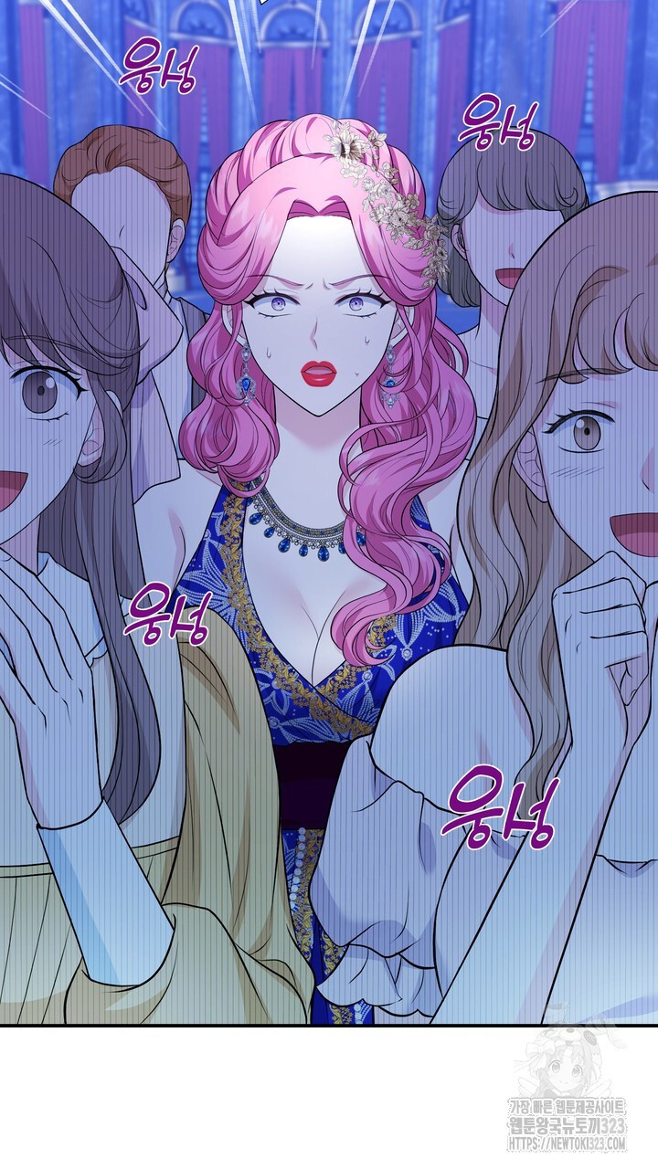 S급 아기 황녀님이 너무 강해 2화 31