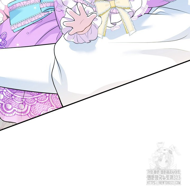 S급 아기 황녀님이 너무 강해 2화 36