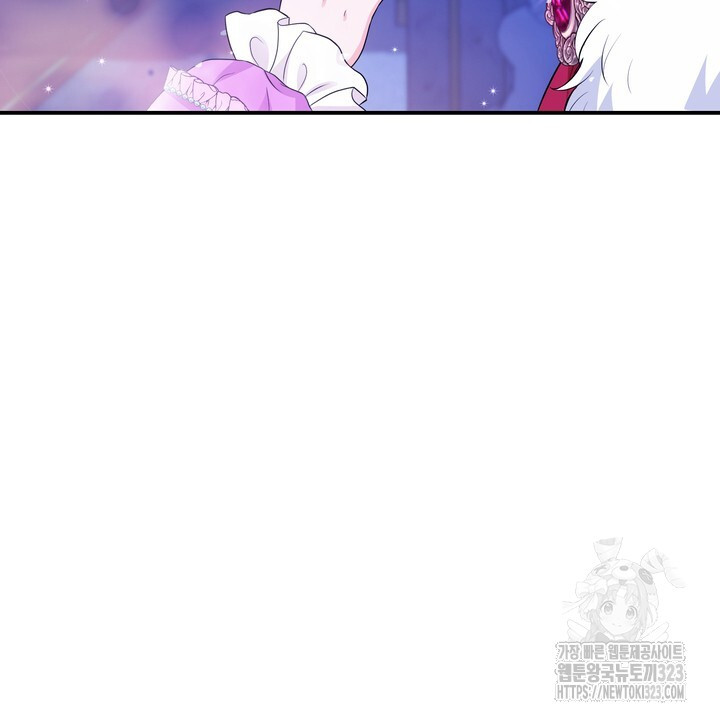 S급 아기 황녀님이 너무 강해 2화 46
