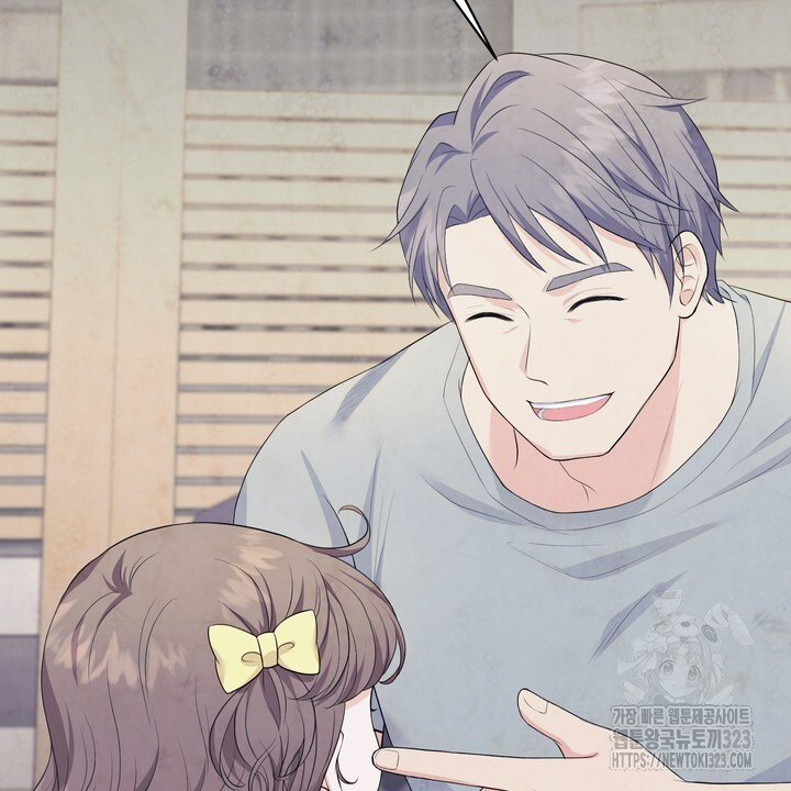 S급 아기 황녀님이 너무 강해 2화 68