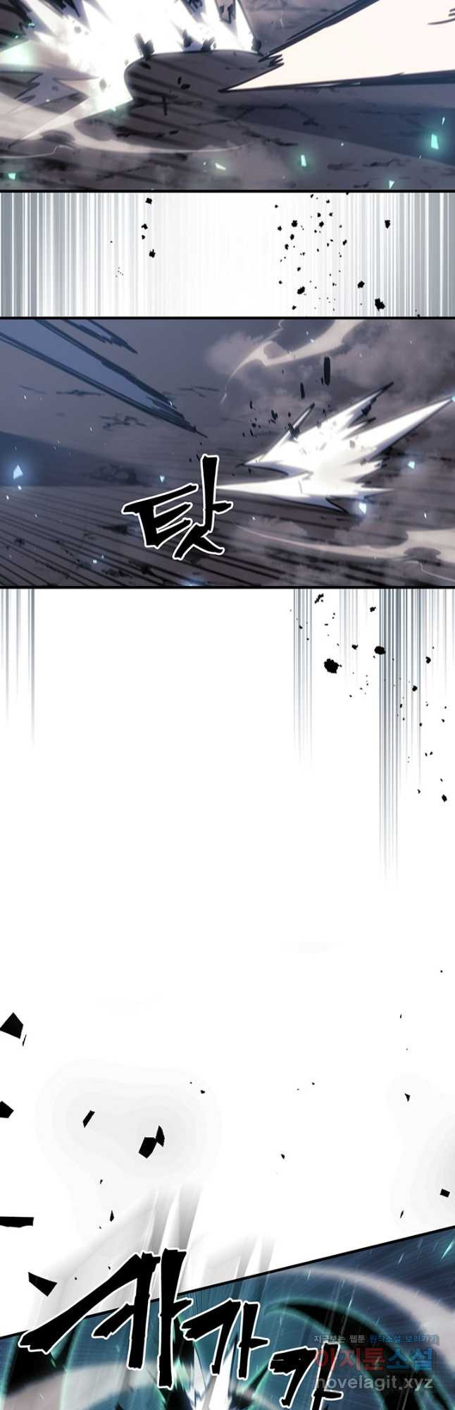 귀환자의 마법은 특별해야 합니다 252화 31