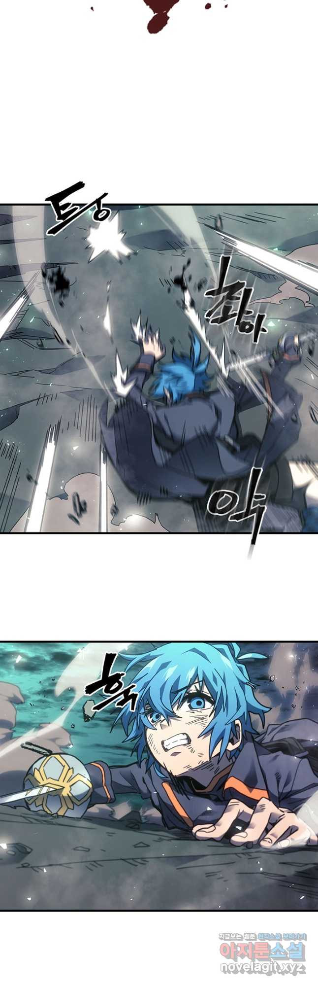 귀환자의 마법은 특별해야 합니다 252화 46