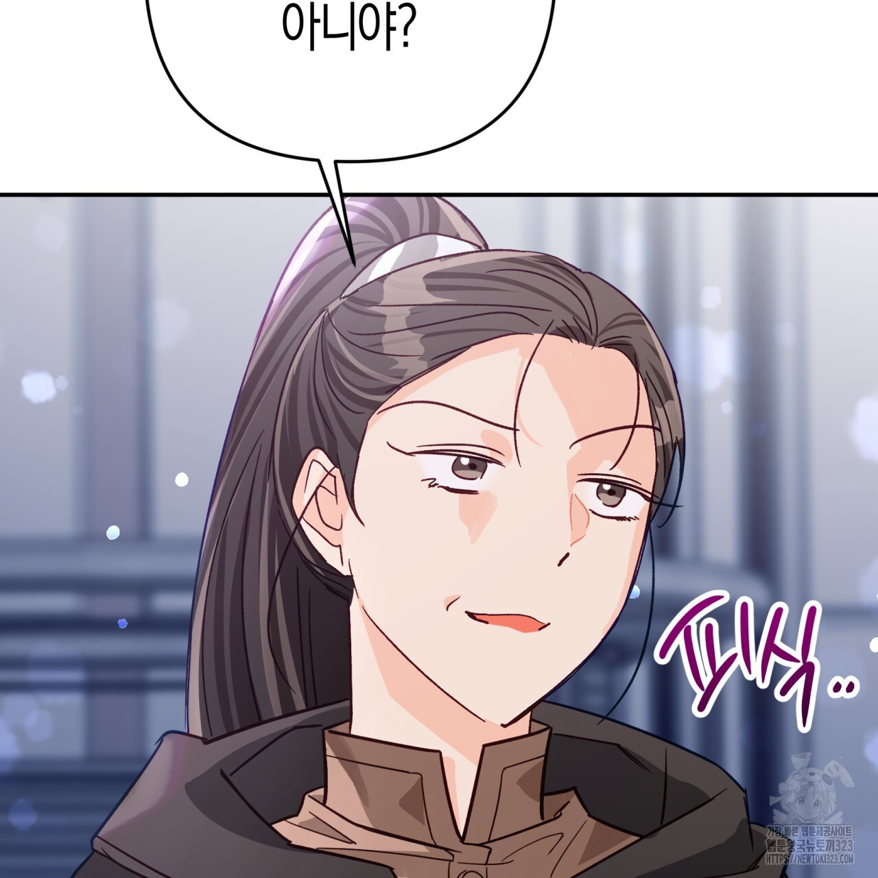 테라리움 어드벤처 80화 139