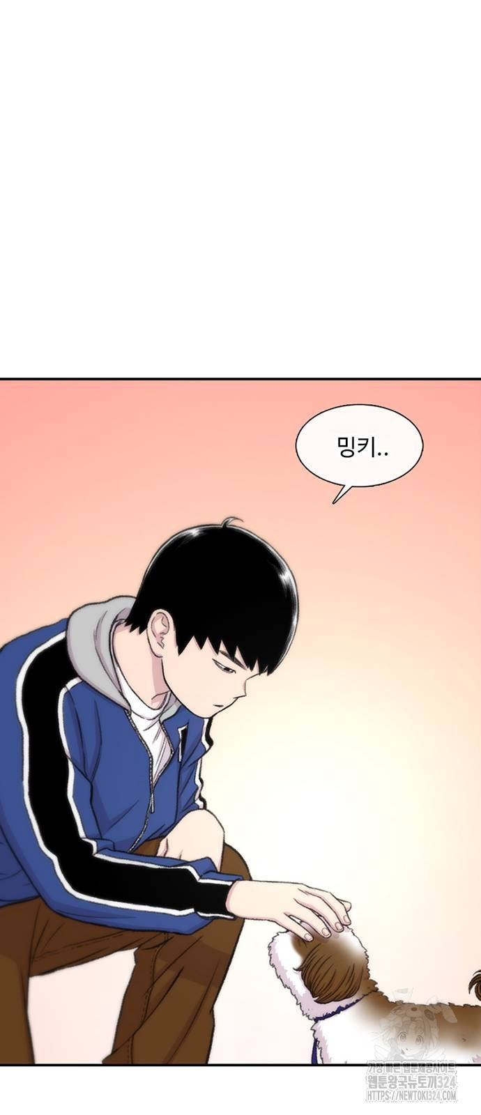 별이삼샵 155화 30