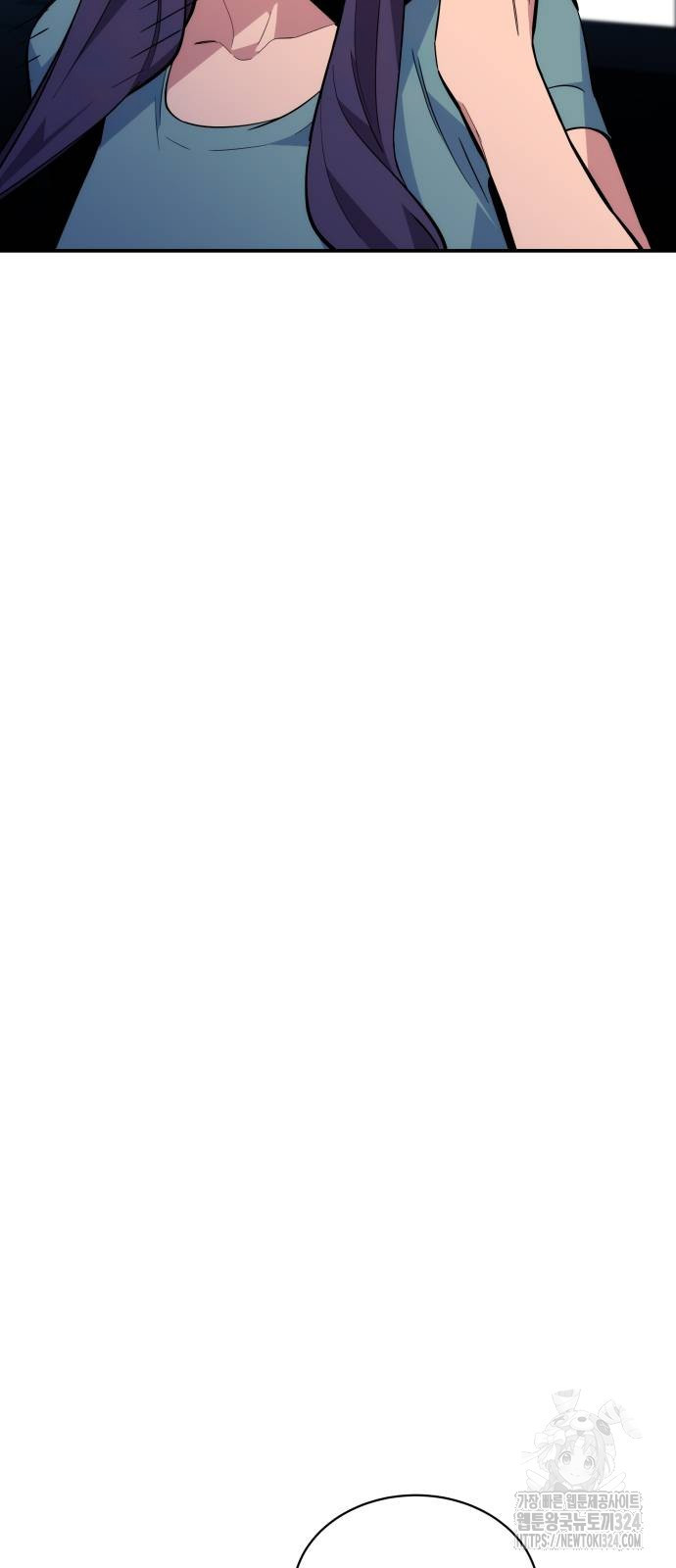 분신으로 자동사냥 81화 33